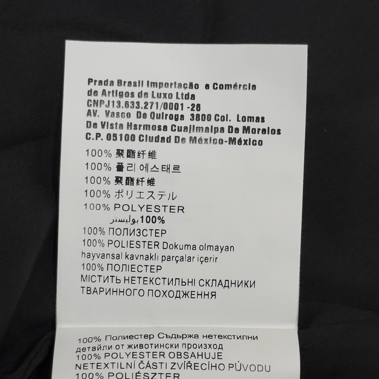 dbd228c0a95444ecb1c49c15c3357583_1740660127_5536.jpg